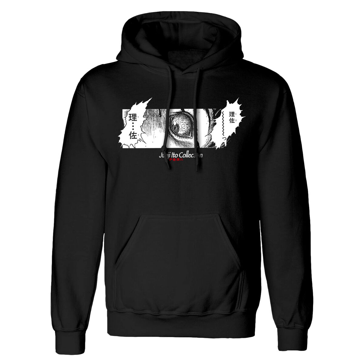 Portfolio Item